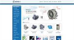 Desktop Screenshot of motor21.net