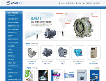 Tablet Screenshot of motor21.net